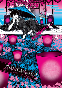 Phantom Tales of the Night - Volume 3 (German)